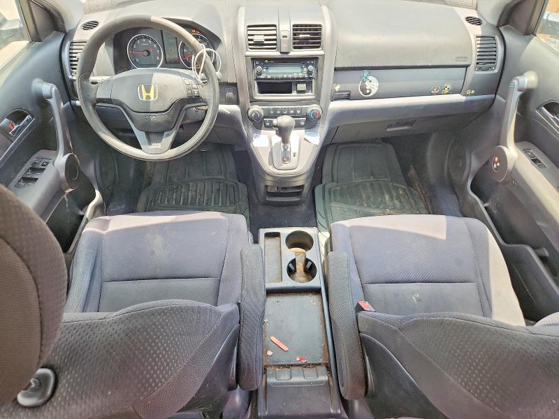 2008 Honda Cr-v მანქანა იყიდება აუქციონზე, vin: JHLRE38318C034504, აუქციონის ნომერი: 63342556