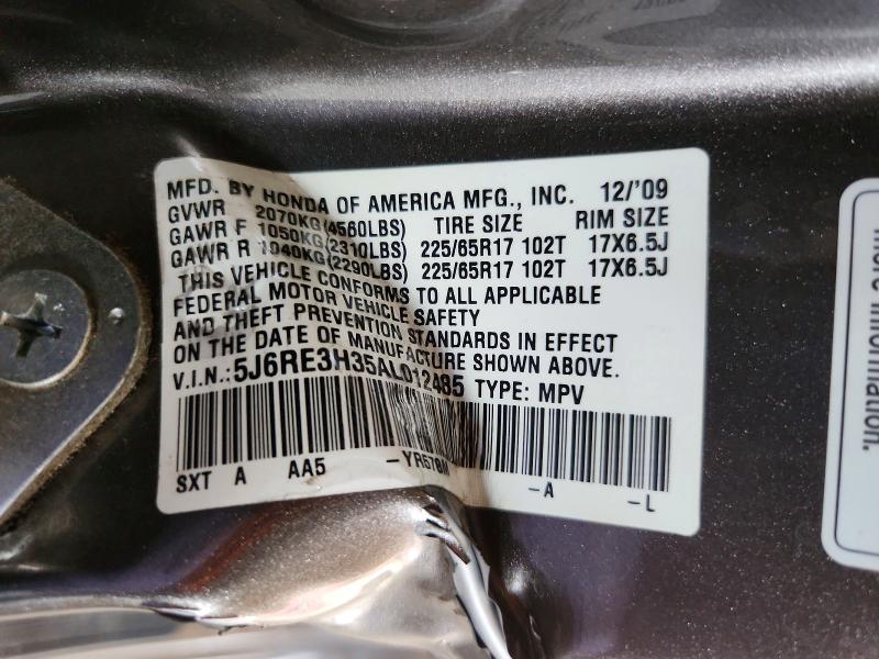 Продажа на аукционе авто 2010 Honda Cr-v, vin: 5J6RE3H35AL012485, номер лота: 60884596
