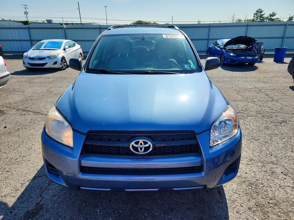 2011 Toyota Rav4 მანქანა იყიდება აუქციონზე, vin: 2T3JF4DV1BW153601, აუქციონის ნომერი: 61499916