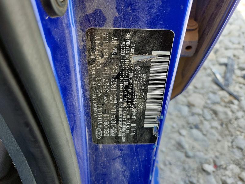 Продажа на аукционе авто 2012 Hyundai Accent, vin: KMHCT4AE6CU184133, номер лота: 63111646