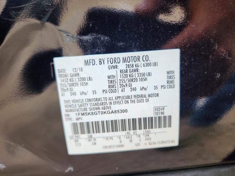 Продаж на аукціоні авто 2019 Ford Explorer, vin: 1FM5K8GT0KGA85300, номер лоту: 59989996
