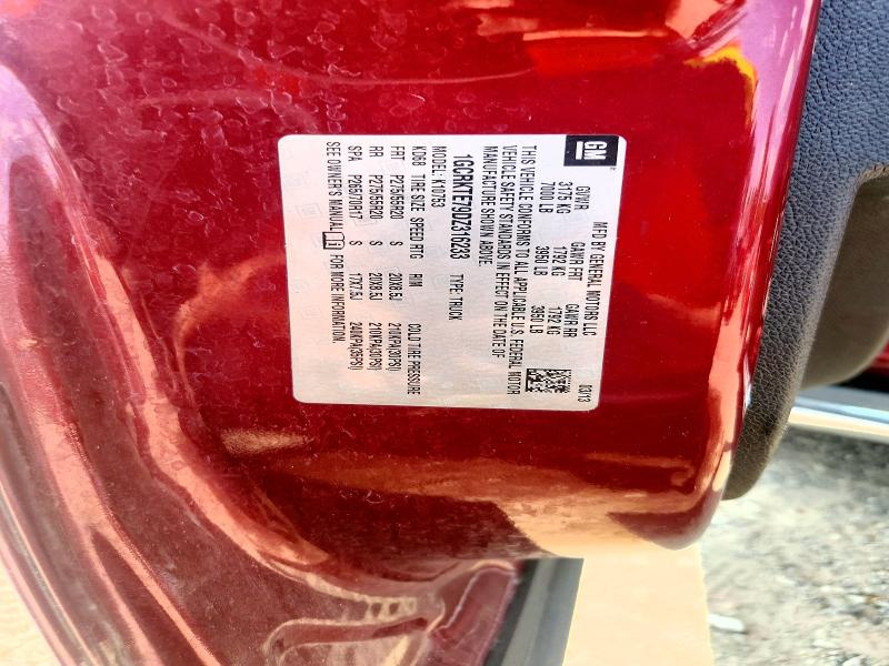 2013 Chevrolet Silverado მანქანა იყიდება აუქციონზე, vin: 1GCRKTE79DZ316233, აუქციონის ნომერი: 62394286