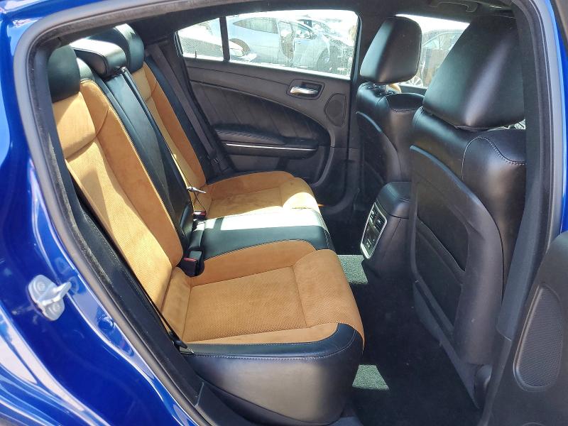 2021 Dodge Charger მანქანა იყიდება აუქციონზე, vin: 2C3CDXGJ9MH579245, აუქციონის ნომერი: 61036256
