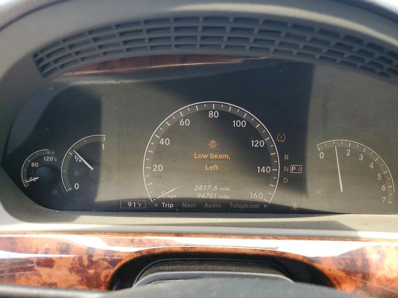 2007 Mercedes-benz S მანქანა იყიდება აუქციონზე, vin: WDDNG71X07A140856, აუქციონის ნომერი: 62137446