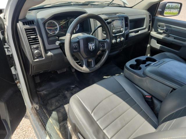 2014 Ram 1500 მანქანა იყიდება აუქციონზე, vin: 3C6JR7AT2EG176635, აუქციონის ნომერი: 63285036