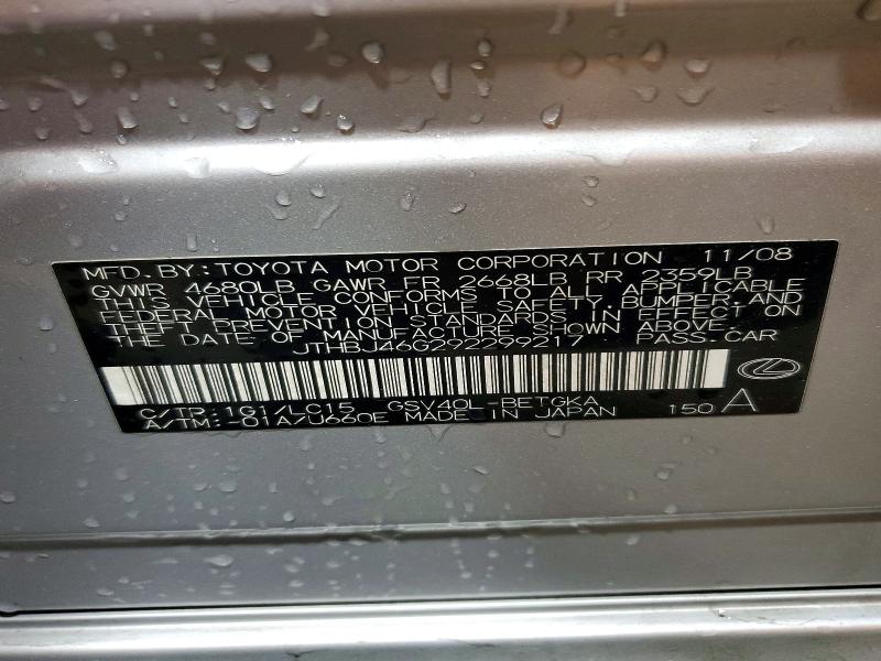 62330856 :رقم المزاد ، JTHBJ46G292299217 vin ، 2009 Lexus Es مزاد بيع