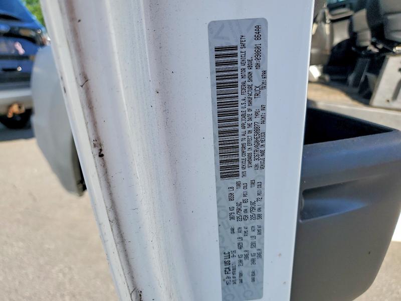 Продажа на аукционе авто 2017 Ram Promaster 1500, vin: 3C6TRVAG0HE508877, номер лота: 62305906