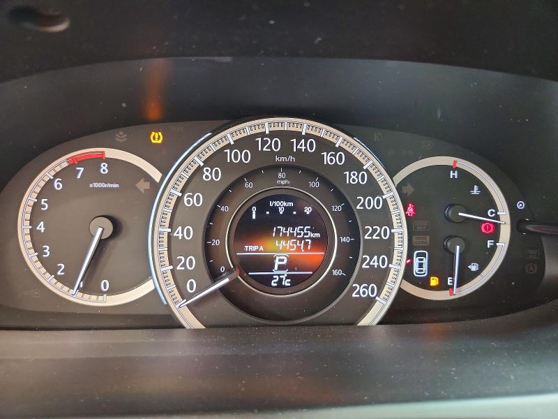 2013 Honda Accord მანქანა იყიდება აუქციონზე, vin: 1HGCR3F80DA800865, აუქციონის ნომერი: 61901786