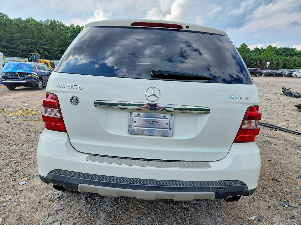Aukcja sprzedaży 2008 Mercedes-benz Ml, vin: 4JGBB86E48A416087, numer aukcji: 60280646