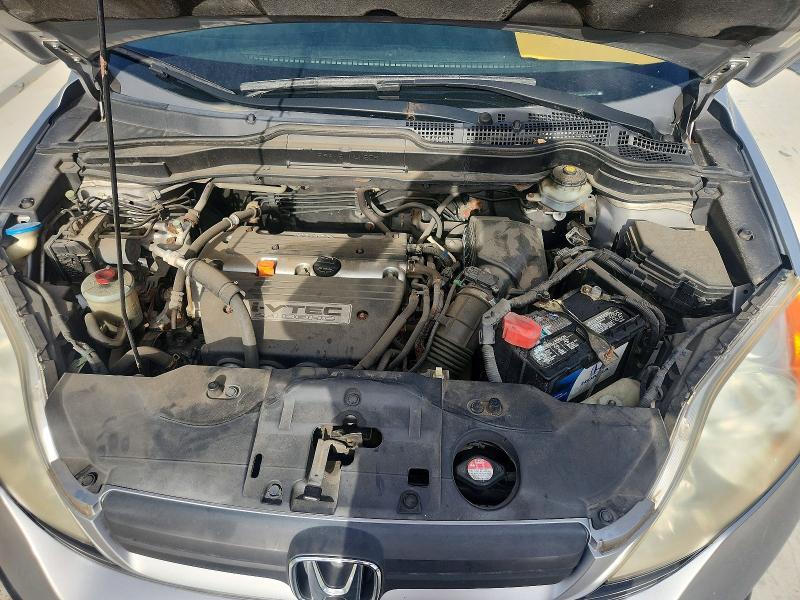 61435376 :رقم المزاد ، JHLRE48387C063132 vin ، 2007 Honda Cr-v مزاد بيع