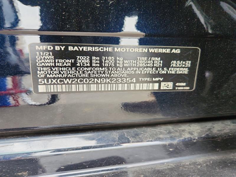 Продажа на аукционе авто 2022 Bmw X7, vin: 5UXCW2C02N9K23354, номер лота: 62979456