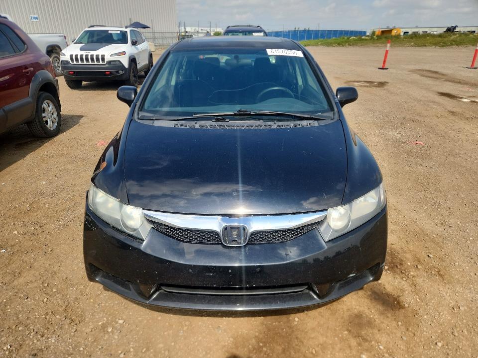 Продажа на аукционе авто 2010 Honda Civic, vin: 2HGFA1F67AH022343, номер лота: 61570356