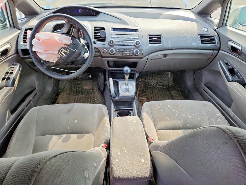 Продажа на аукционе авто 2007 Honda Civic, vin: 1HGFA16577L801406, номер лота: 59352176