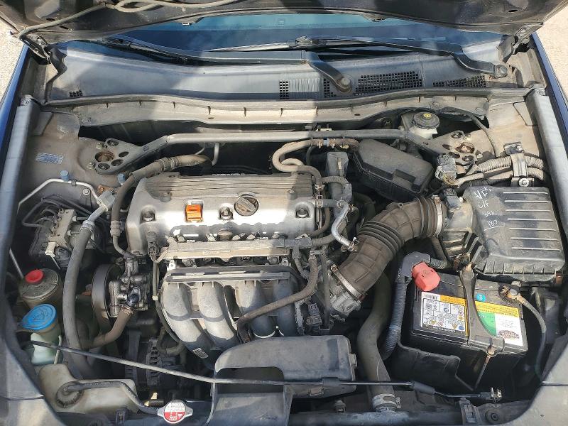 2011 Honda Accord მანქანა იყიდება აუქციონზე, vin: 1HGCP2F76BA040493, აუქციონის ნომერი: 60929876
