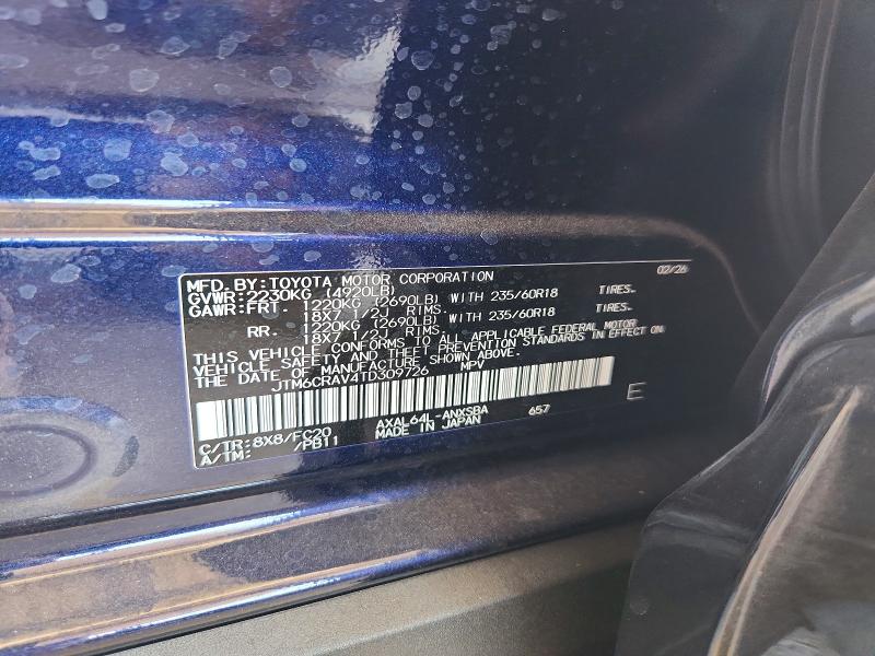 2026 Toyota Rav4 მანქანა იყიდება აუქციონზე, vin: JTM6CRAV4TD309726, აუქციონის ნომერი: 59321546