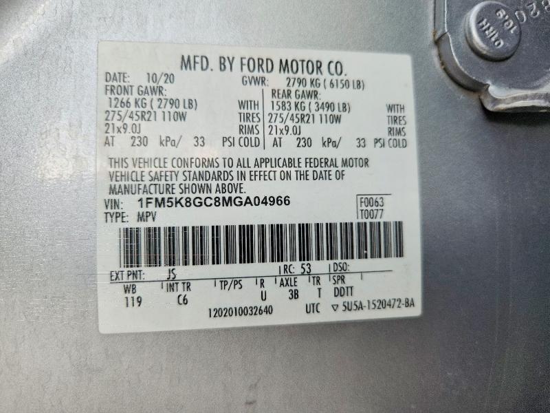 2021 Ford Explorer მანქანა იყიდება აუქციონზე, vin: 1FM5K8GC8MGA04966, აუქციონის ნომერი: 58087196