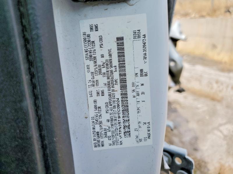 Aukcja sprzedaży 2017 Ford F350, vin: 1FT8W3BT4HEC09024, numer aukcji: 60475376