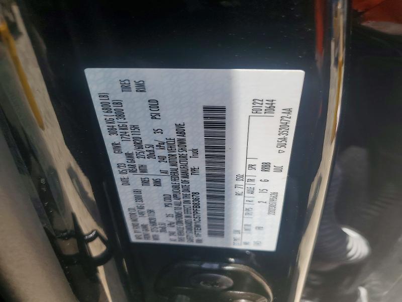 2023 Ford F150 მანქანა იყიდება აუქციონზე, vin: 1FTEW1C57PFB83678, აუქციონის ნომერი: 62593586