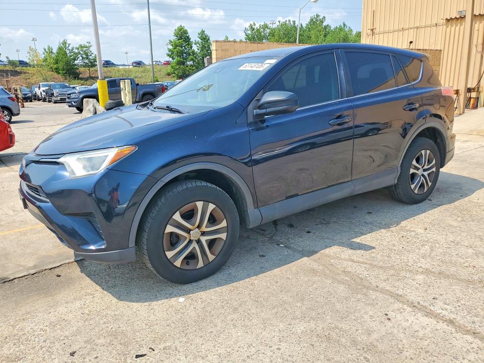 2018 Toyota Rav4 მანქანა იყიდება აუქციონზე, vin: JTMZFREV8JJ729986, აუქციონის ნომერი: 63148106
