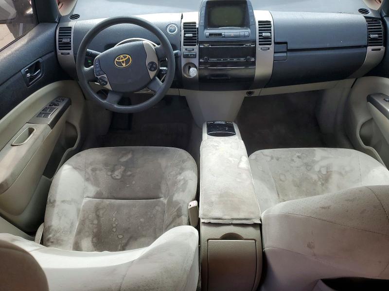 Aukcja sprzedaży 2006 Toyota Prius, vin: JTDKB20U063131955, numer aukcji: 60513806