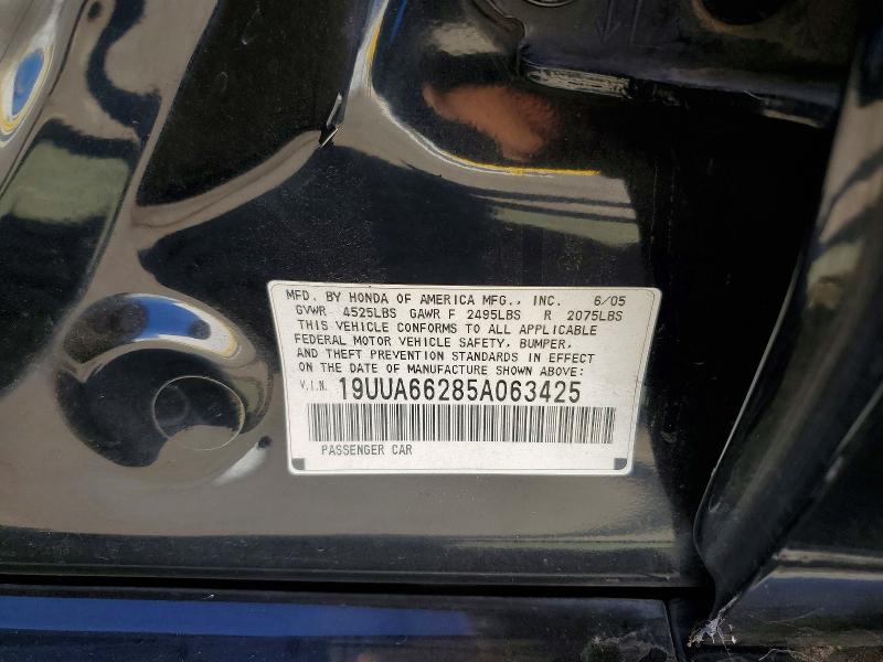 2005 Acura Tl მანქანა იყიდება აუქციონზე, vin: 19UUA66285A063425, აუქციონის ნომერი: 62353626