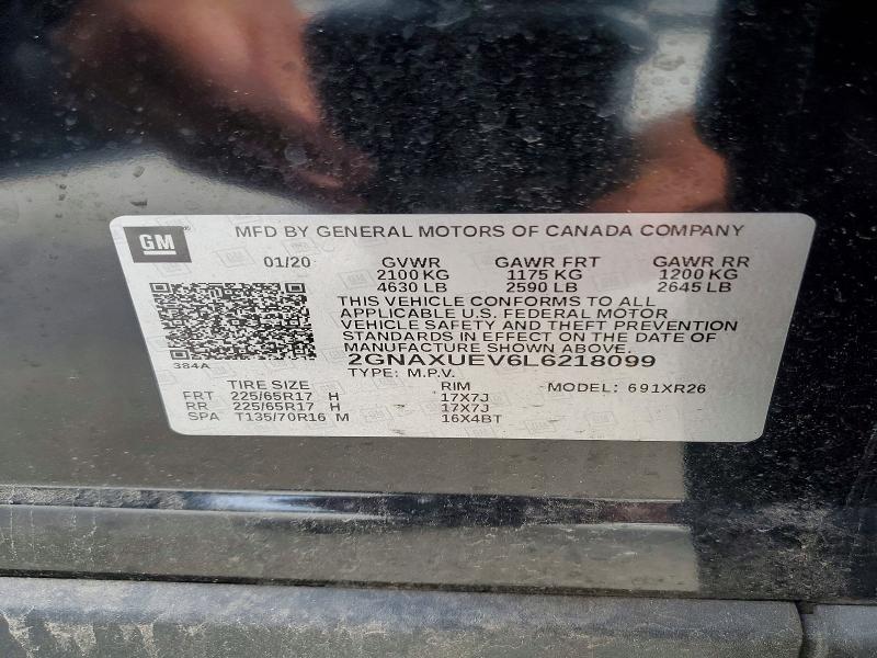Продажа на аукционе авто 2020 Chevrolet Equinox, vin: 2GNAXUEV6L6218099, номер лота: 58817926