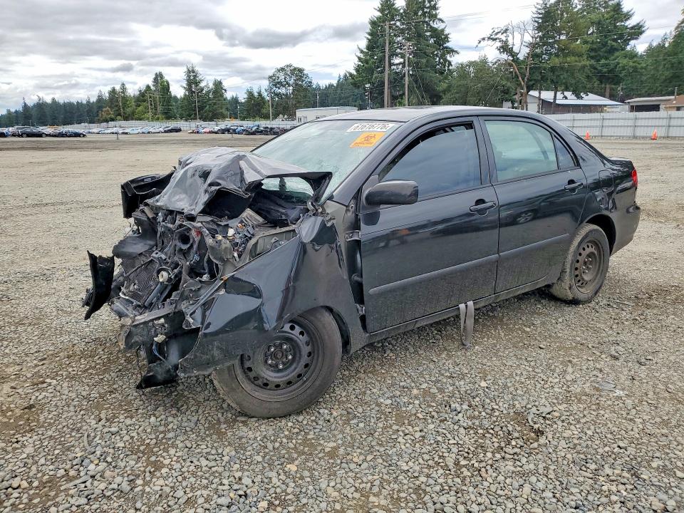 2008 Toyota Corolla მანქანა იყიდება აუქციონზე, vin: 1NXBR32E98Z951855, აუქციონის ნომერი: 61616776
