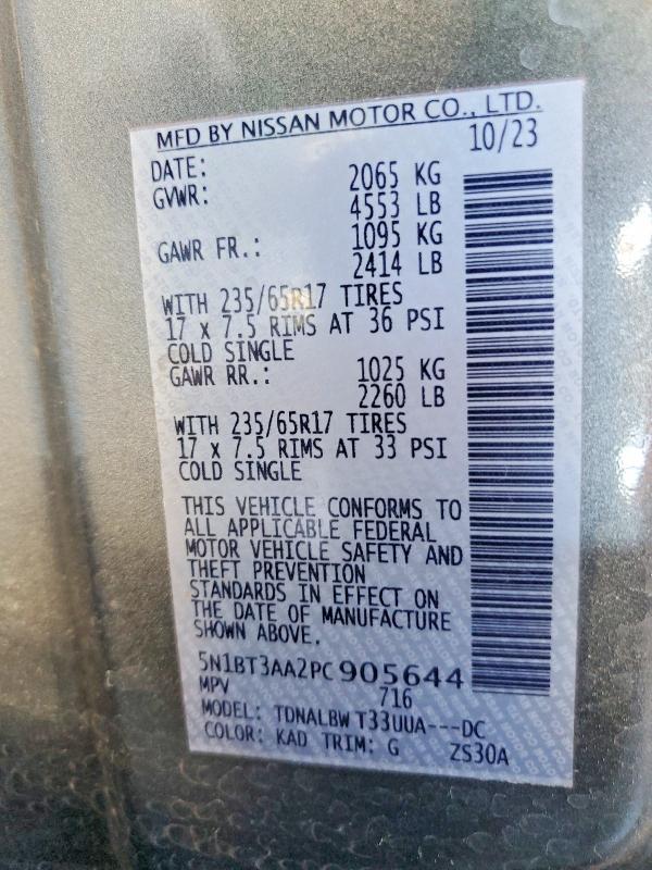 59912566 :رقم المزاد ، 5N1BT3AA2PC905644 vin ، 2023 Nissan Rogue مزاد بيع