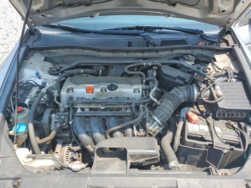 Продажа на аукционе авто 2010 Honda Accord, vin: 1HGCP2F89AA183638, номер лота: 62105446