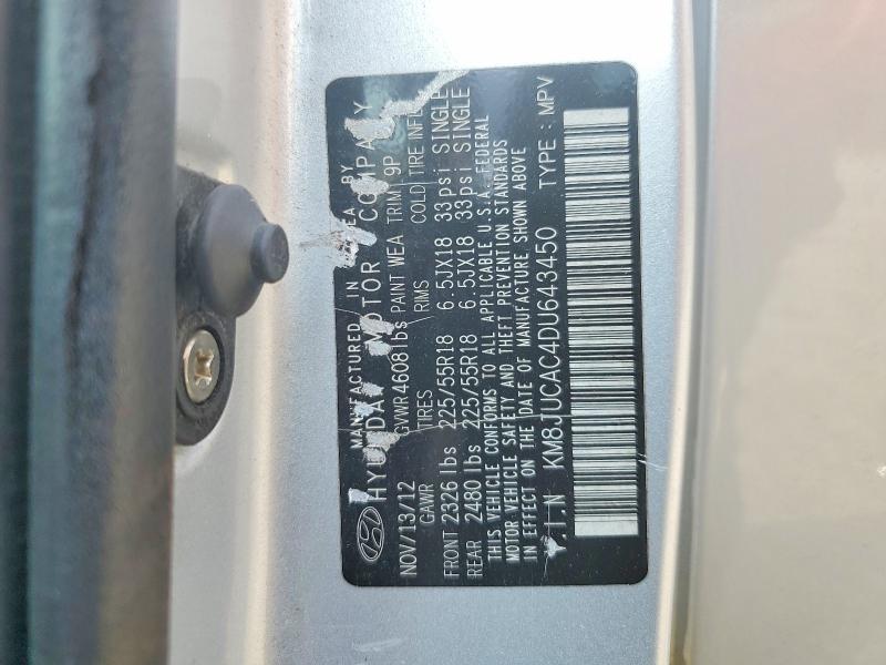 2013 Hyundai Tucson მანქანა იყიდება აუქციონზე, vin: KM8JUCAC4DU643450, აუქციონის ნომერი: 61418256