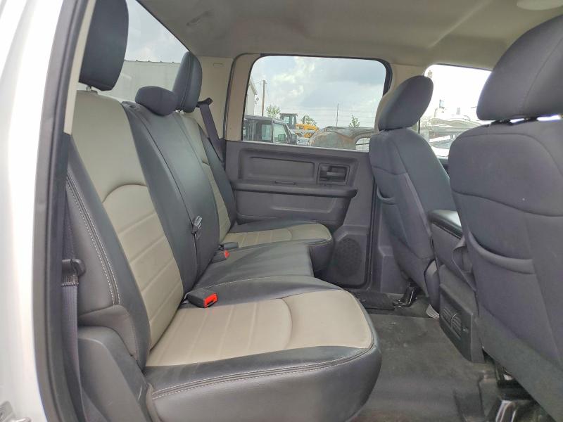 2012 Dodge Ram 1500 მანქანა იყიდება აუქციონზე, vin: 1C6RD7KT3CS320733, აუქციონის ნომერი: 60861866