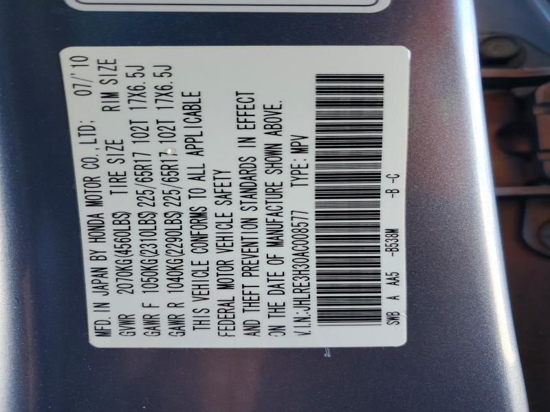 61560186 :رقم المزاد ، JHLRE3H30AC008577 vin ، 2010 Honda Cr-v مزاد بيع