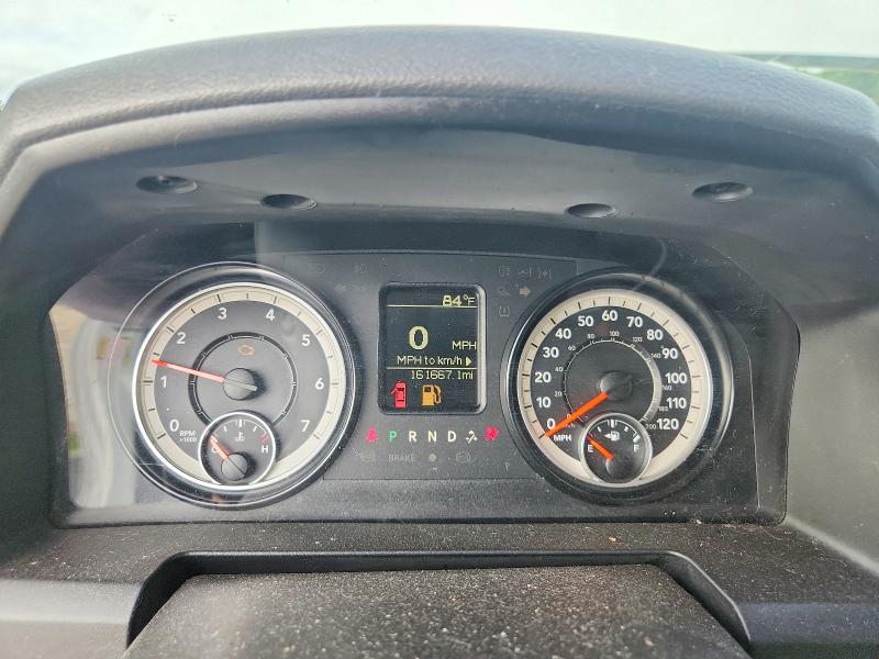 Продажа на аукционе авто 2016 Ram 1500, vin: 3C6JR6AT7GG382904, номер лота: 61852766