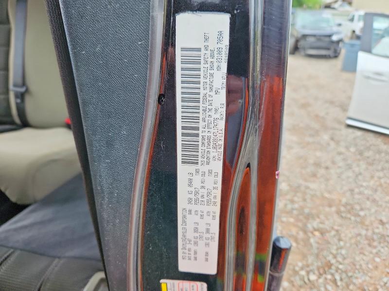 2007 Jeep Wrangler მანქანა იყიდება აუქციონზე, vin: 1J8GA39147L174776, აუქციონის ნომერი: 61971246