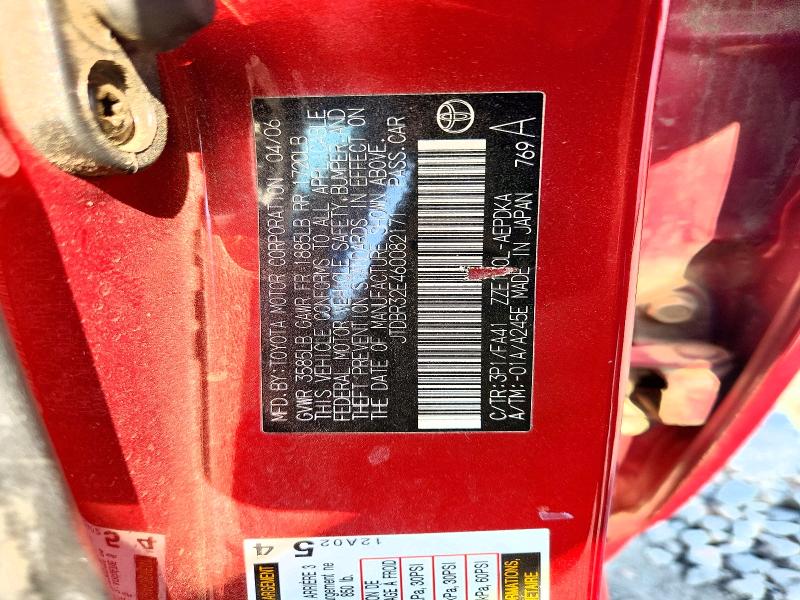 Продаж на аукціоні авто 2006 Toyota Corolla, vin: JTDBR32E460082171, номер лоту: 63713656
