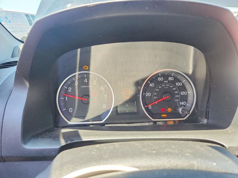 Продаж на аукціоні авто 2007 Honda Cr-v, vin: JHLRE48737C122106, номер лоту: 60051726