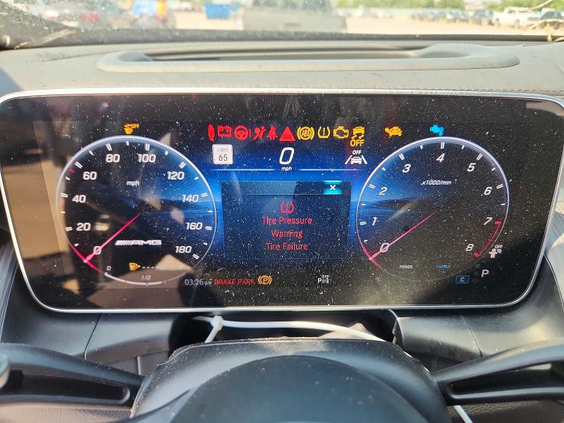2026 Mercedes-benz Glc Coupe მანქანა იყიდება აუქციონზე, vin: W1NKJ8HB7TF476234, აუქციონის ნომერი: 62003696