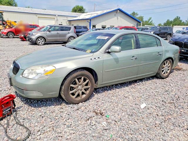2007 Buick Lucerne მანქანა იყიდება აუქციონზე, vin: 1G4HD57267U116152, აუქციონის ნომერი: 60885566