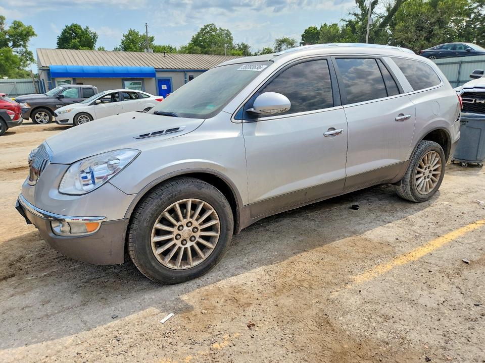 Продаж на аукціоні авто 2010 Buick Enclave, vin: 5GALRBED0AJ264374, номер лоту: 59393636