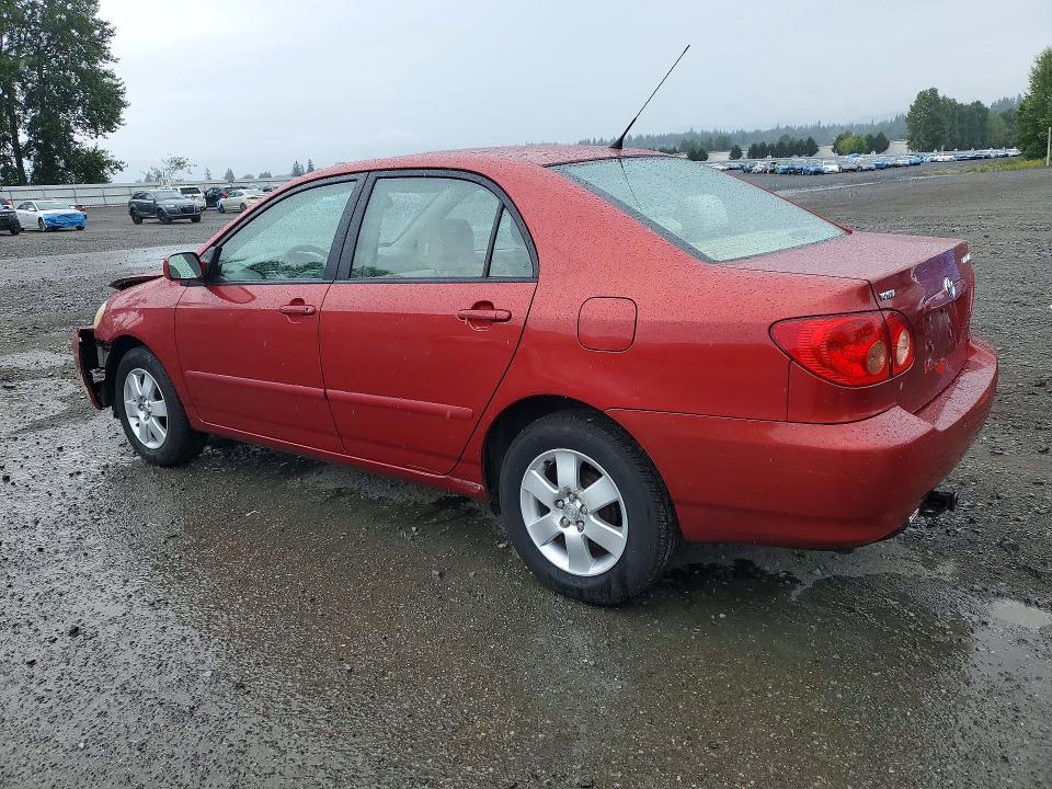 2007 Toyota Corolla მანქანა იყიდება აუქციონზე, vin: 1NXBR30E97Z858965, აუქციონის ნომერი: 85976115