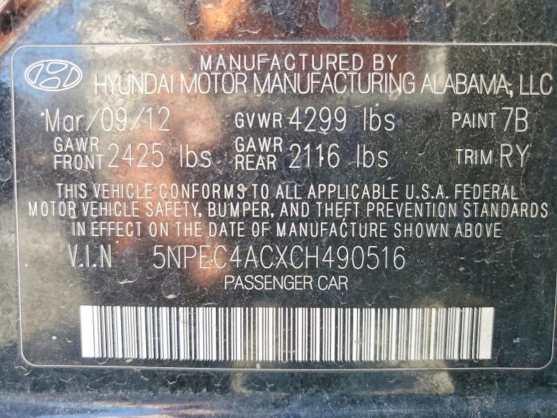 Продажа на аукционе авто 2012 Hyundai Sonata, vin: 5NPEC4ACXCH490516, номер лота: 63353316