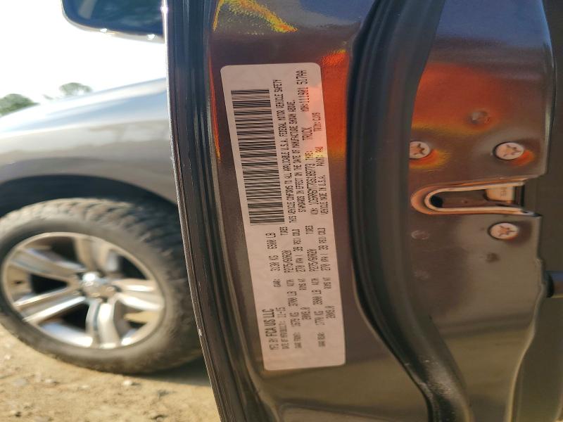 2016 Ram 1500 მანქანა იყიდება აუქციონზე, vin: 1C6RR6MT7GS189773, აუქციონის ნომერი: 59002756