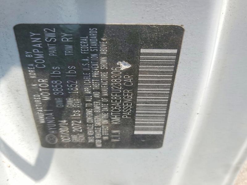 2015 Hyundai Veloster მანქანა იყიდება აუქციონზე, vin: KMHTC6AE8FU238306, აუქციონის ნომერი: 60505496