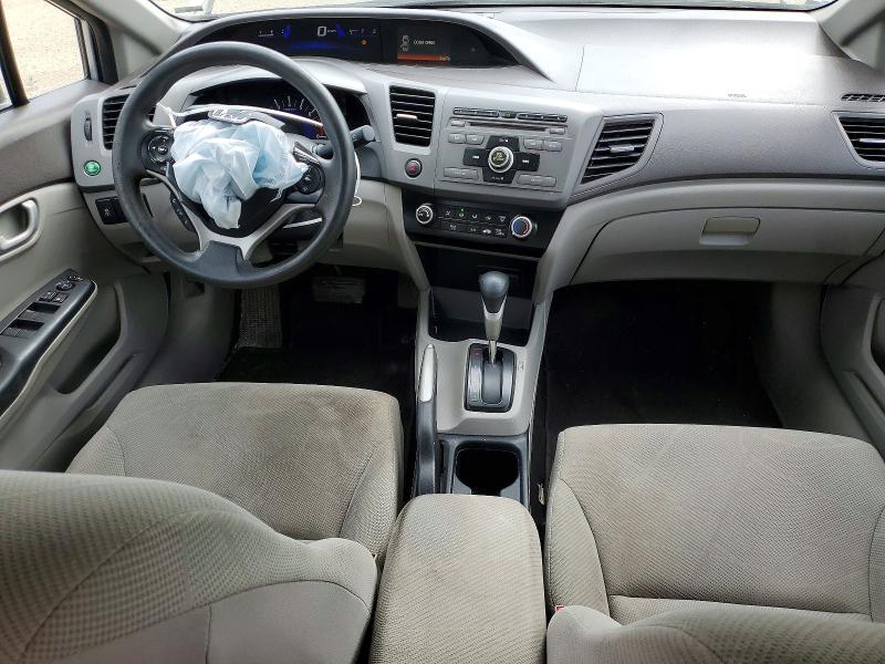 Продажа на аукционе авто 2012 Honda Civic, vin: 2HGFB2F43CH100234, номер лота: 60134626