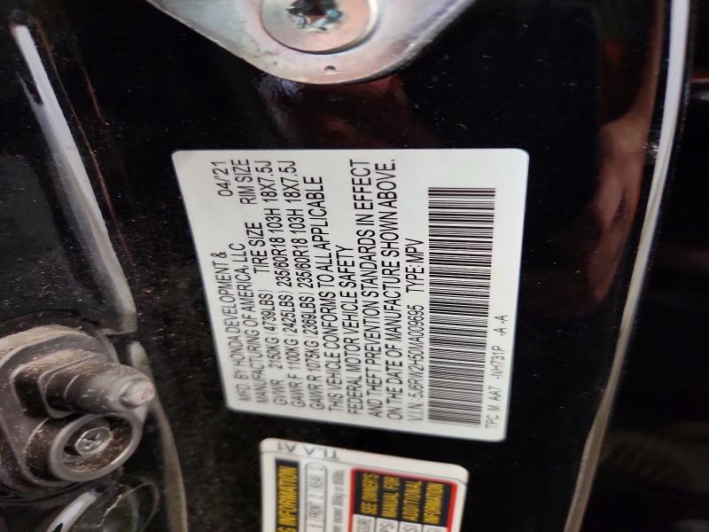 2021 Honda Cr-v მანქანა იყიდება აუქციონზე, vin: 5J6RW2H50MA009695, აუქციონის ნომერი: 60759686
