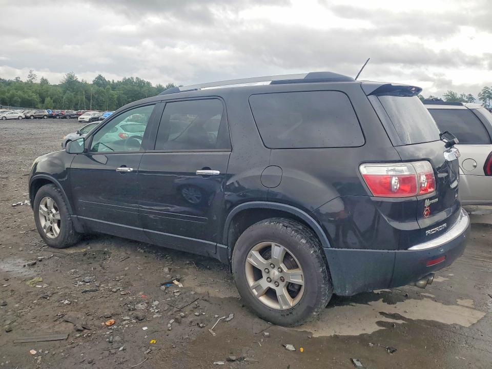 2011 Gmc Acadia მანქანა იყიდება აუქციონზე, vin: 1GKKVPED4BJ231712, აუქციონის ნომერი: 62612386