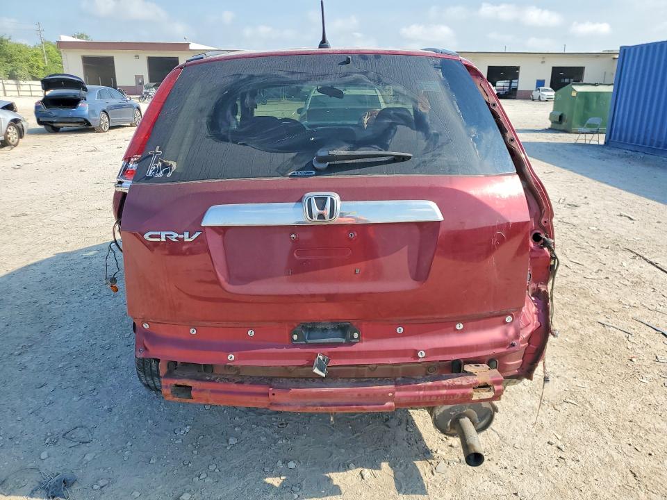 Продаж на аукціоні авто 2007 Honda Cr-v, vin: 5J6RE48587L816750, номер лоту: 60480496