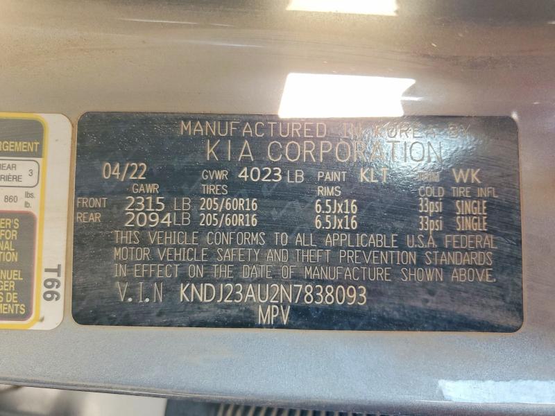 2022 Kia Soul მანქანა იყიდება აუქციონზე, vin: KNDJ23AU2N7838093, აუქციონის ნომერი: 62577786