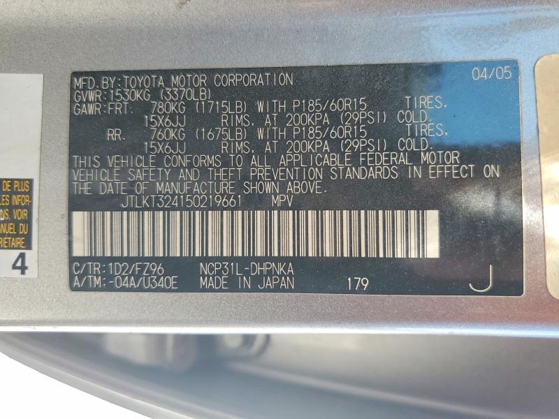 Aukcja sprzedaży 2005 Toyota Scion, vin: JTLKT324150219661, numer aukcji: 62434476