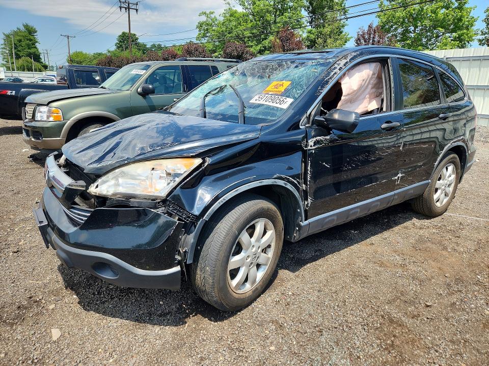 Aukcja sprzedaży 2009 Honda Cr-v, vin: JHLRE48529C002654, numer aukcji: 59109056